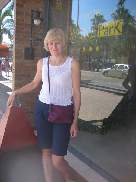 Тикунова Валентина