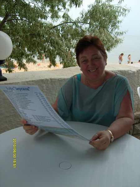 Ирина Колтакова