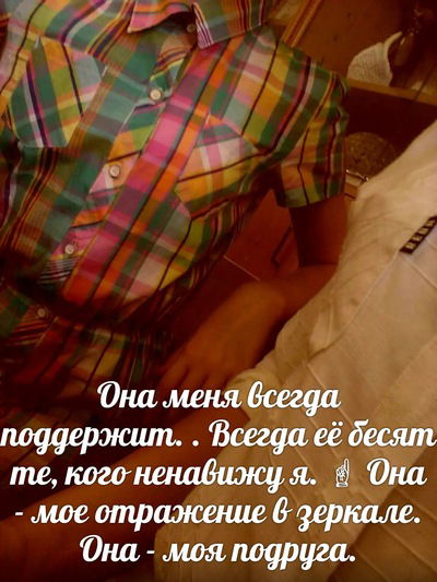 Кристина Марченкова