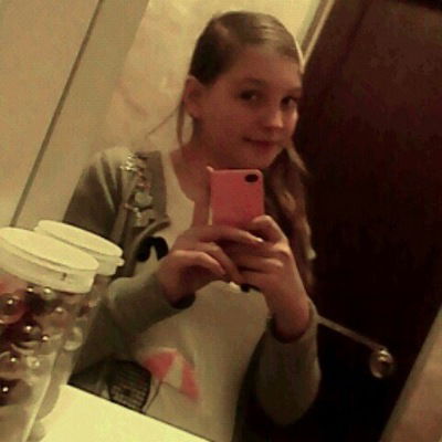 Оксана Рябикина