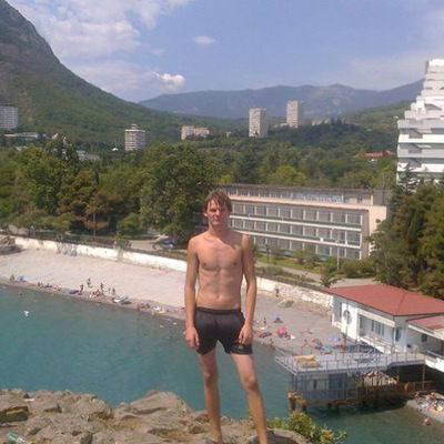 Дима Вергун