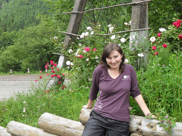 Ра Сорочинська