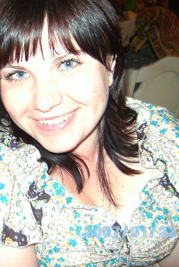 Анастасия Огаджанян