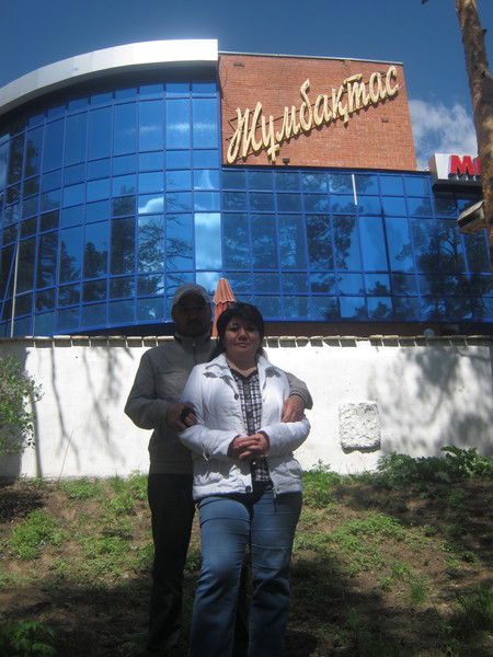 Айнагуль Ескалиева