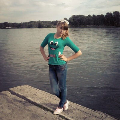 Кристина Кристина