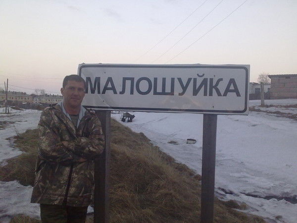 Владимир Друзьяко