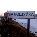 Владимир Друзьяко
