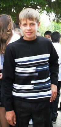 Сергей Морозов