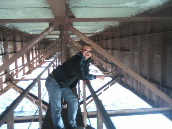 Евгений Сергеевич