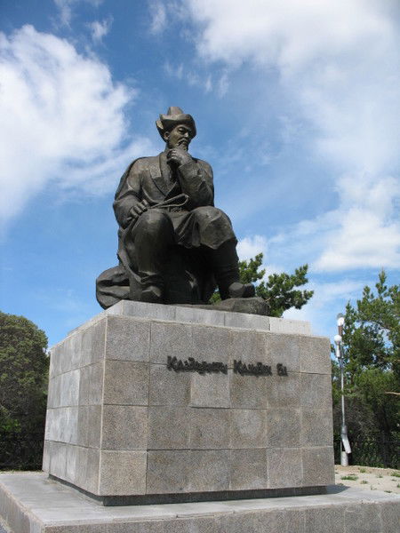 Улан Апашов