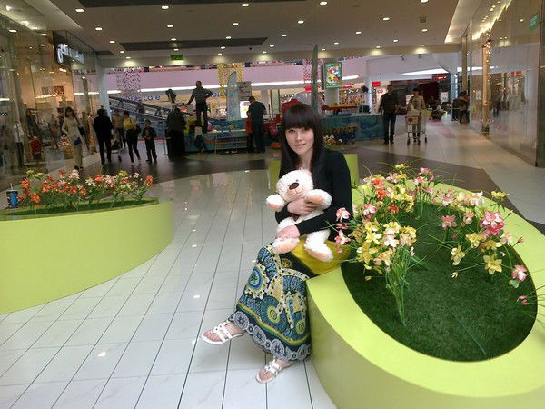 Бактыгул Раимкулова