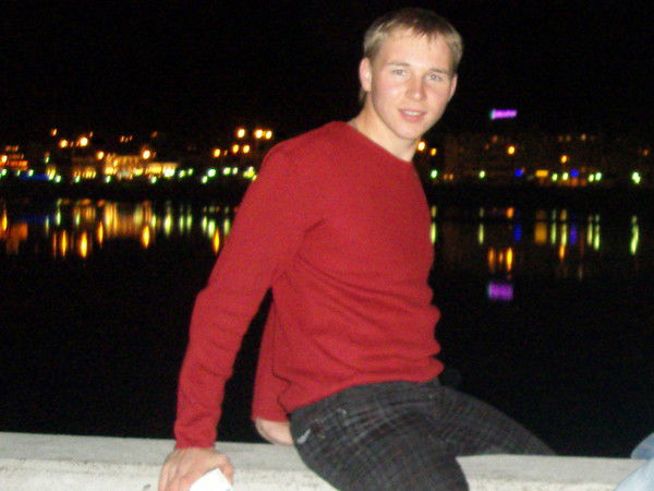 Ванек Иванов