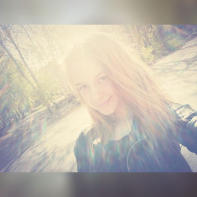 Катя Мингалёва