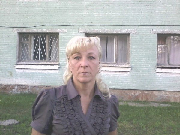 Светлана Крук