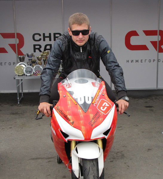 Максим Маткивский