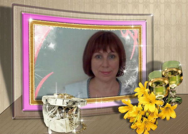 Людмила Евстефеева