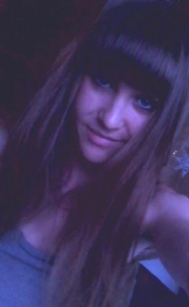 Юлия Устюгова