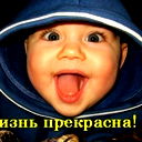 Александр Ладнюк