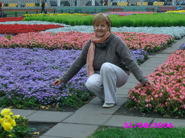 Римма Стихина