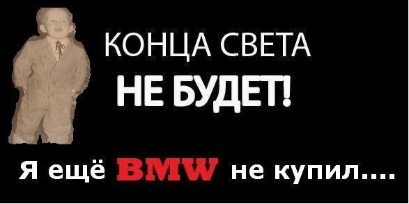 Алексей Беза