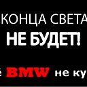 Алексей Беза