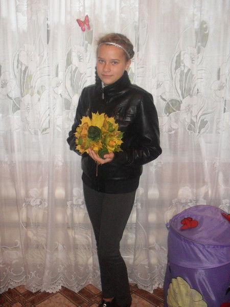 Евгения Погонина