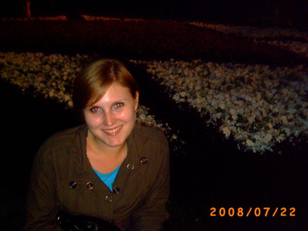 Екатерина Шатрова