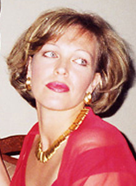 Надежда Смагина