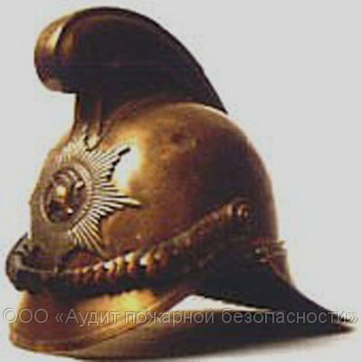 Онд Г. Ухты Унд Гу Мчс России По Рк Ond