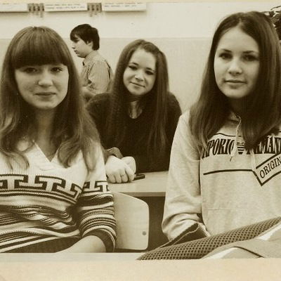 Аня Куранова