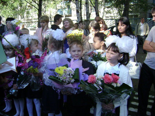 []Sasuke $ $ Uchiha[]