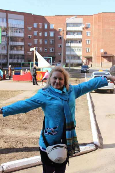 Аня Исупова