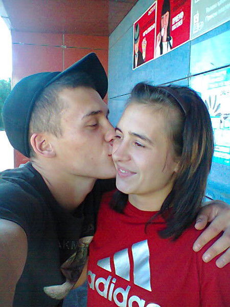 Только Его Радость