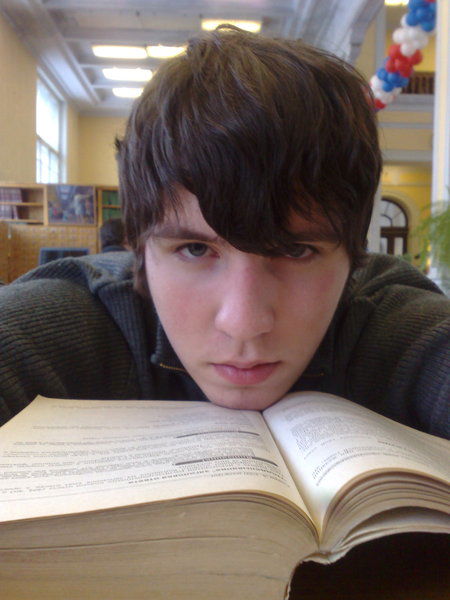 Артём Ермолин