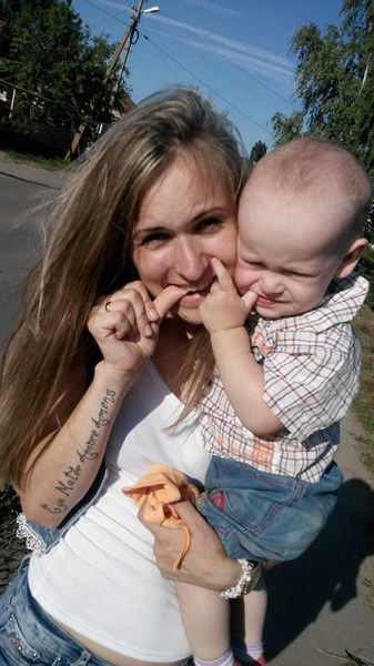 Алина Игоревна