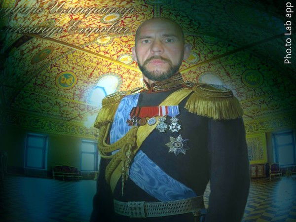 Александр Молокоедов