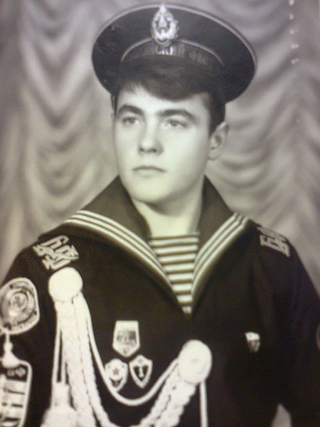 Руслан Наконечный