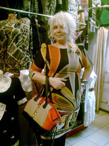 Elena Цацорина