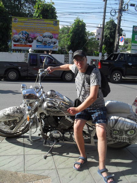 Олег Атрашкевич