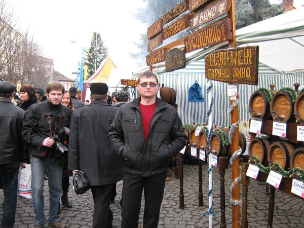 Троянский Конь