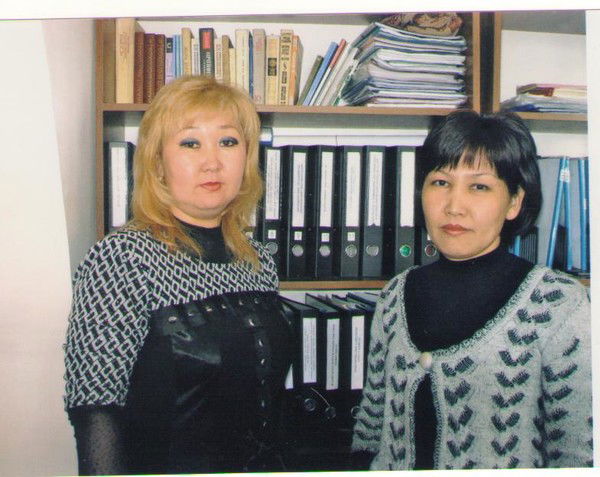 Райгуль Aкимджанова