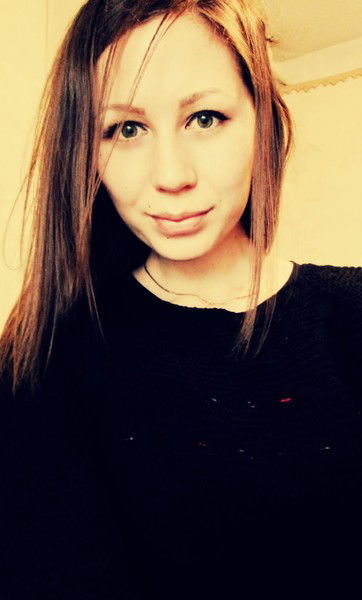 Валентина Дян