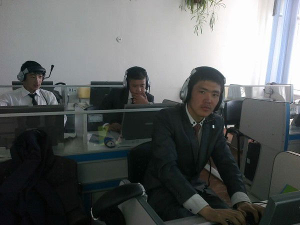 Еркебулан Кабылбек