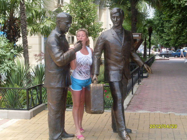 Елена Ермакова