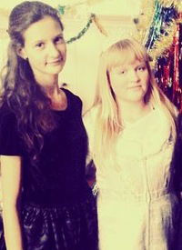 Александра Цицорина