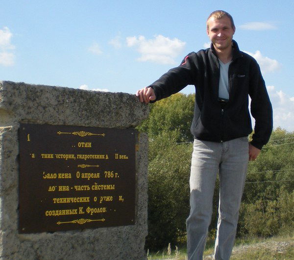 Олег Борзилов