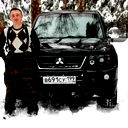 Евгений Губин
