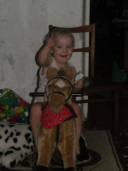 Юлия Сложнева