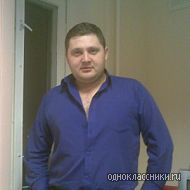 Дима Венгер