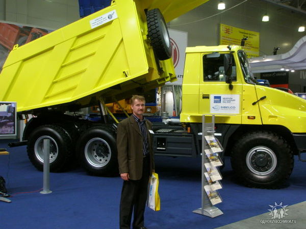 Сергей Мокoсеев